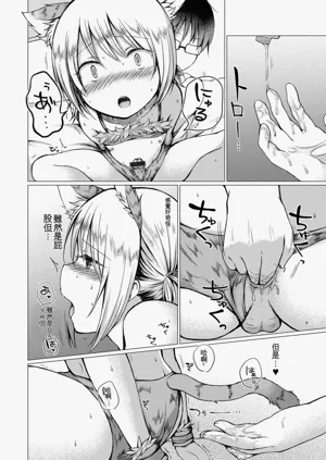 第76页图