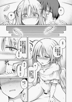 第89页图