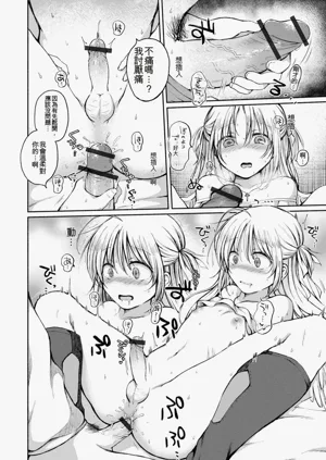 第92页图