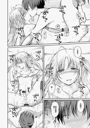 第94页图