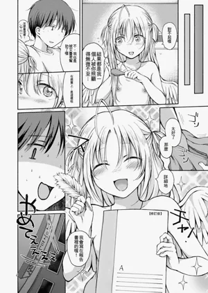第98页图