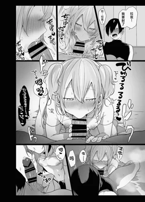 第12頁圖