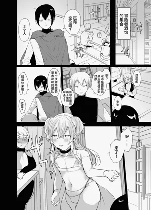 第28頁圖