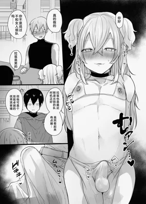 第29頁圖