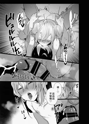 第33頁圖