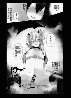 第38頁圖