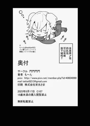 第40頁圖