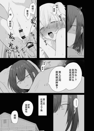 第10页图