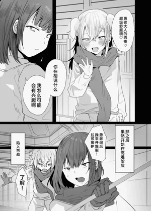 第12页图
