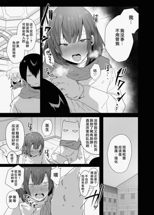 第14页图