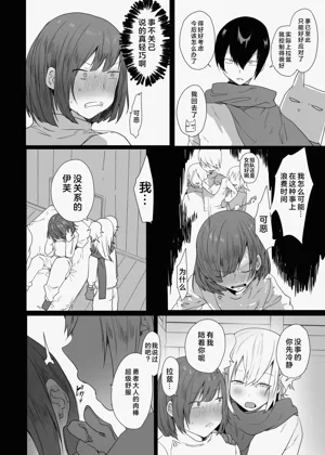 第15页图