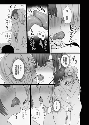 第18页图