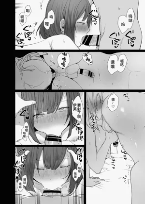 第23页图