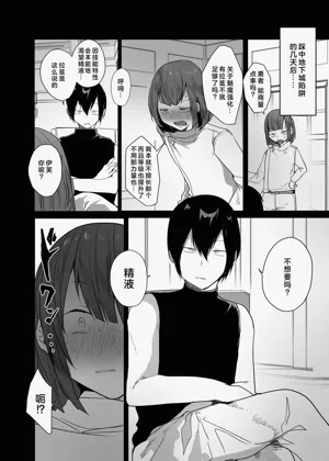 第39页图