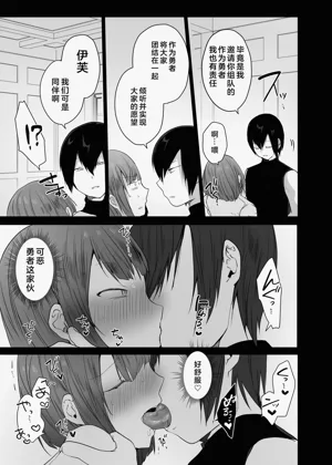 第40页图