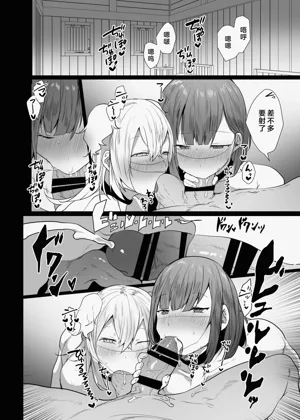 第47页图