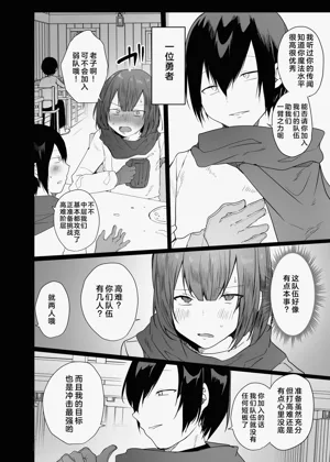 第5页图