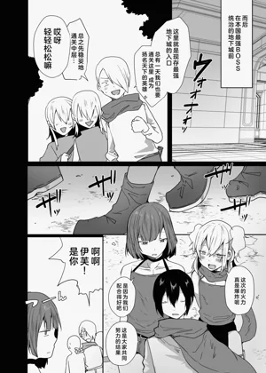 第57页图