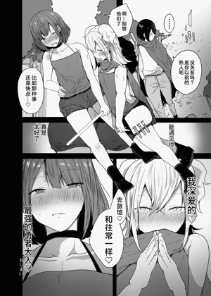 第58页图