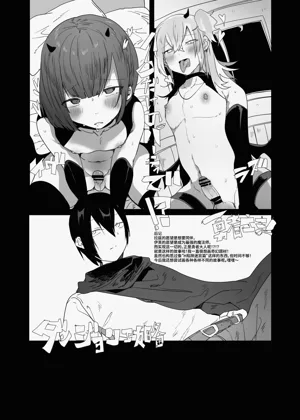 第59页图