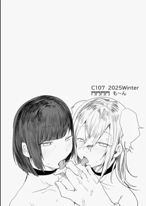 第61页图