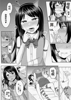 第10页图