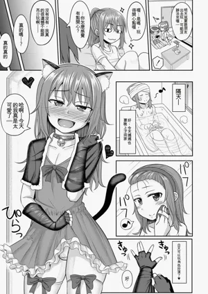 第101页图