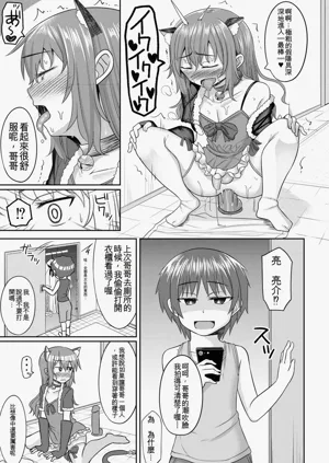 第103页图