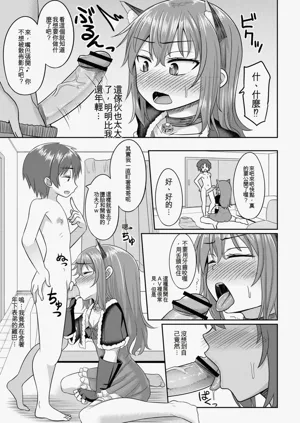 第105页图