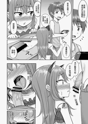第116页图