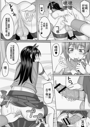 第12页图