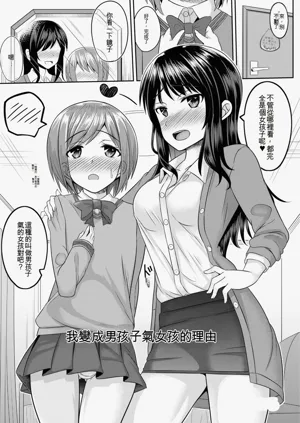 第123页图