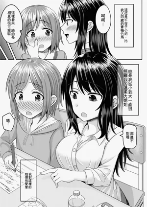 第124页图