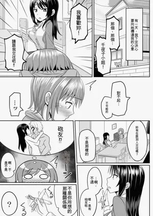 第125页图