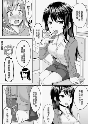 第126页图