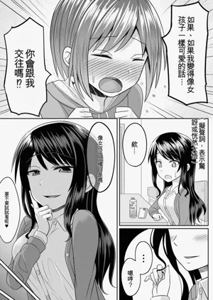 第127页图