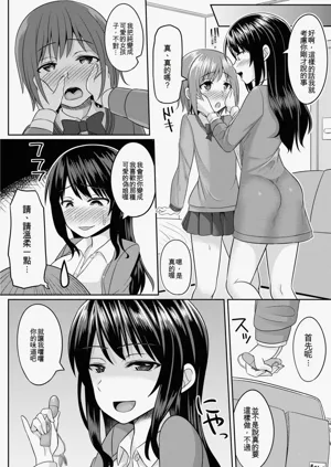 第128页图