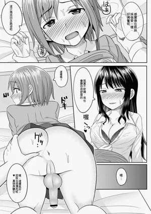 第131页图
