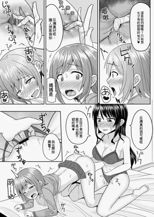 第133页图