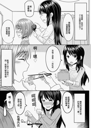 第137页图
