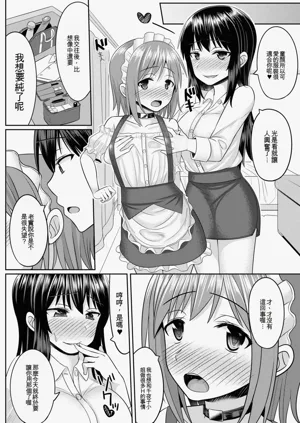 第140页图