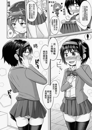 第150页图