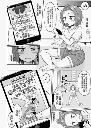 第156页图