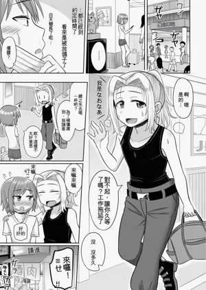 第157页图