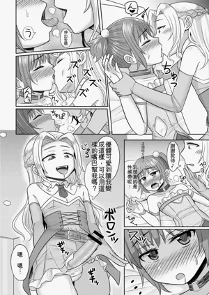 第162页图