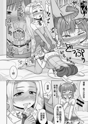 第164页图