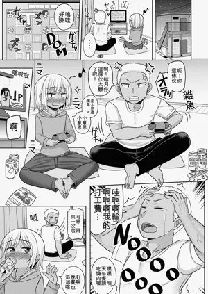 第171页图