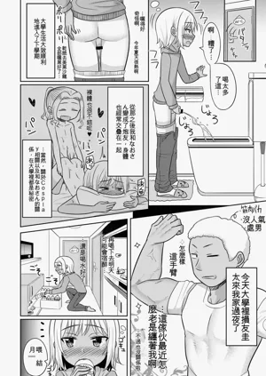 第172页图