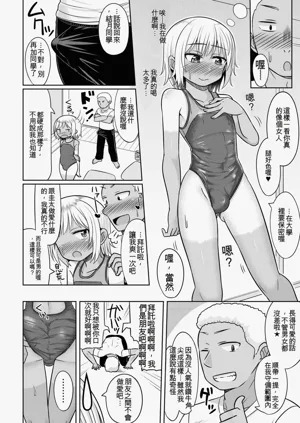 第174页图