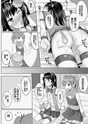 第18页图